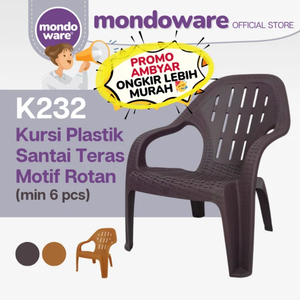 Kursi Santai Bali Mondoware