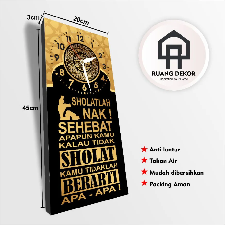 Jam Dinding Islami Minimalis